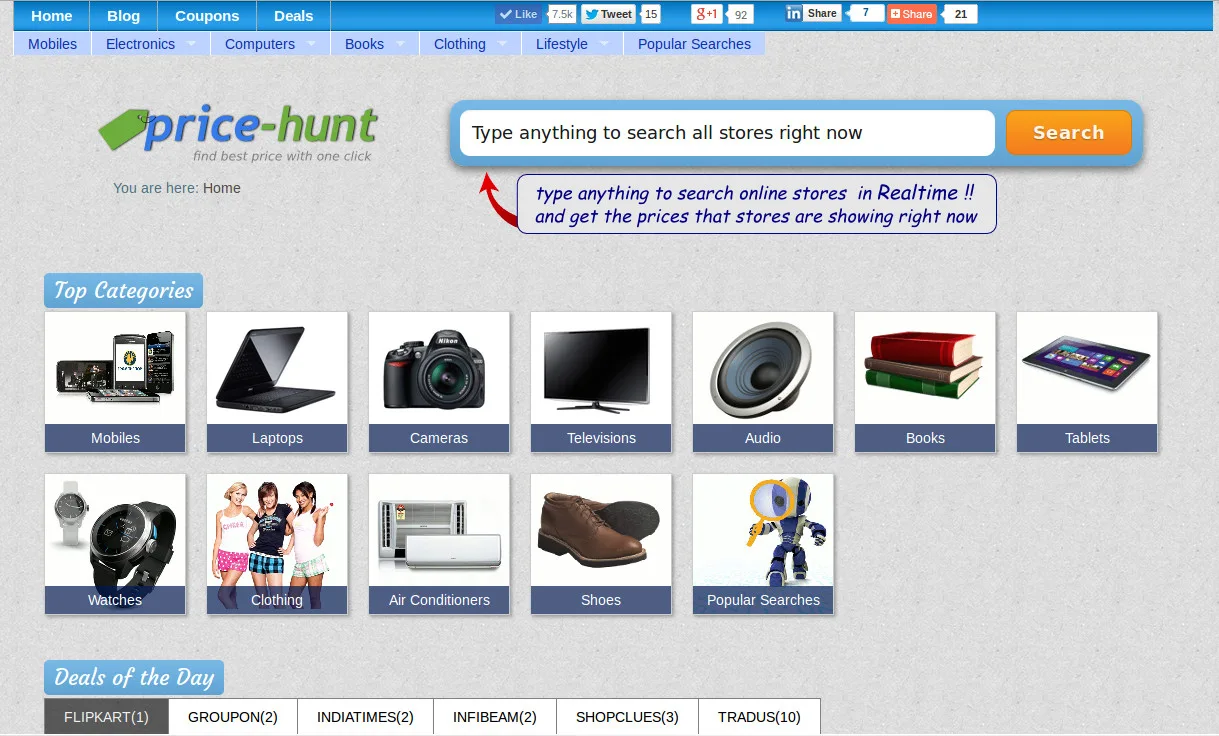 Price comparison homepage with a store search box and top category tiles.