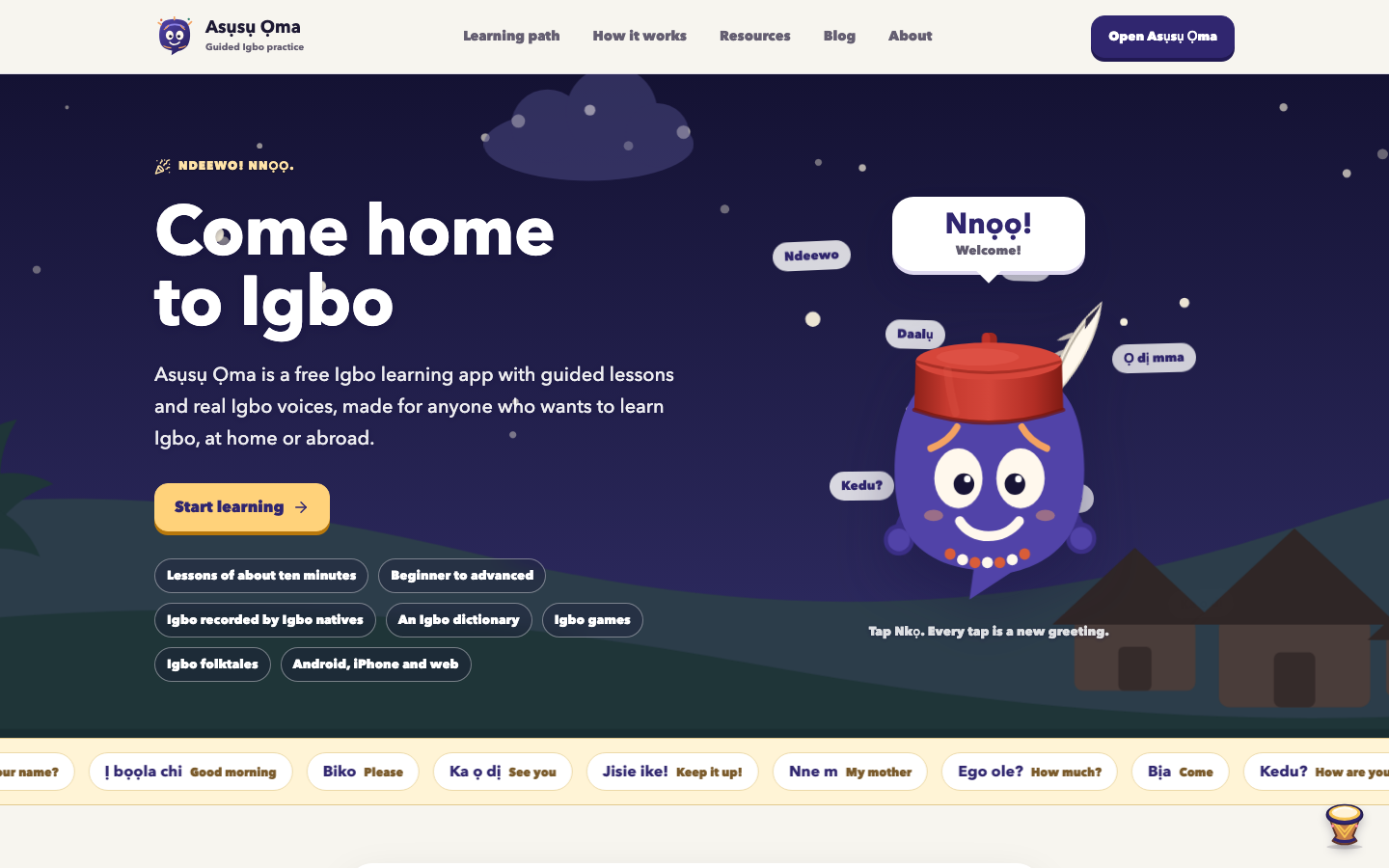 The Asusu Oma homepage