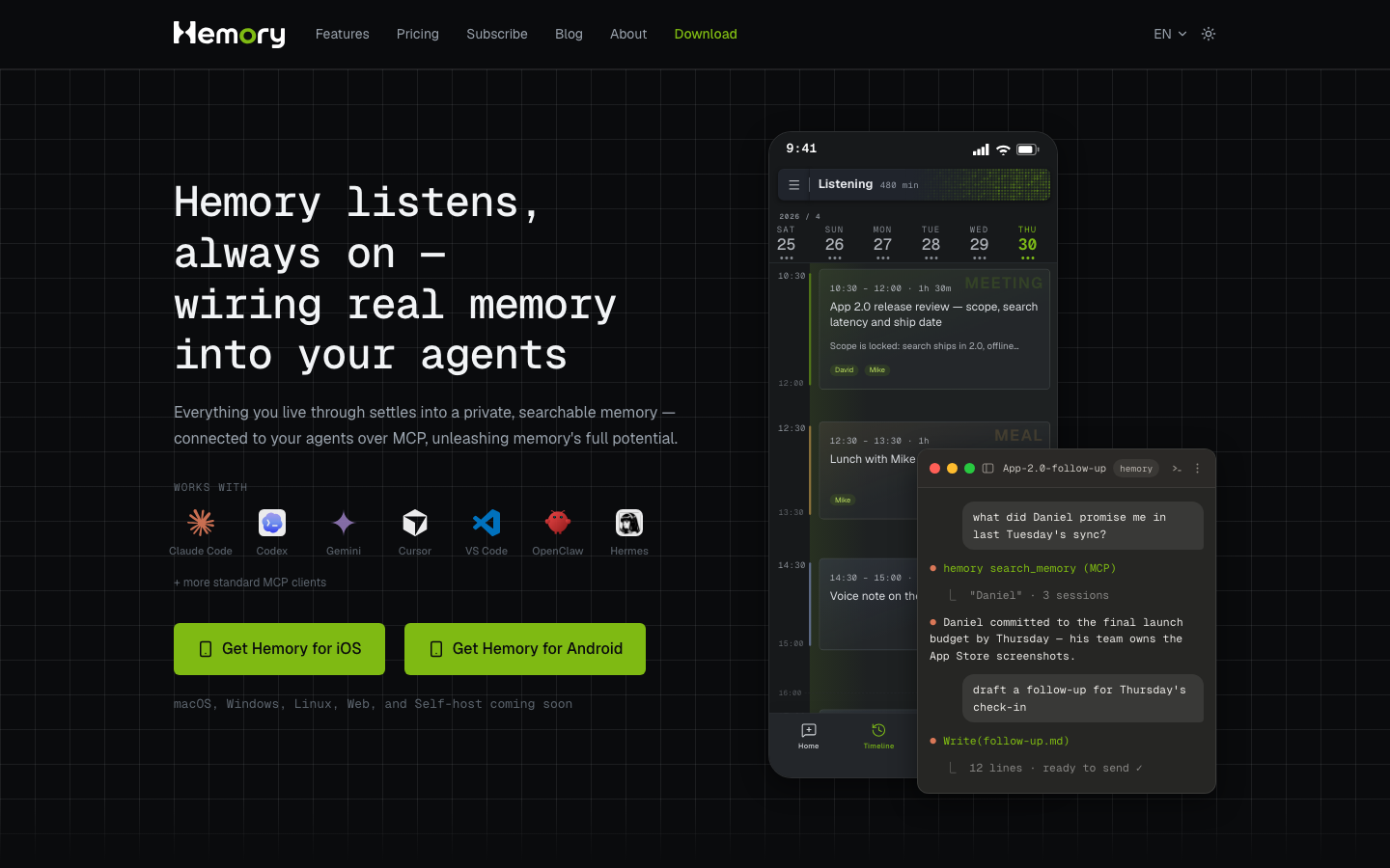 The Hemory homepage